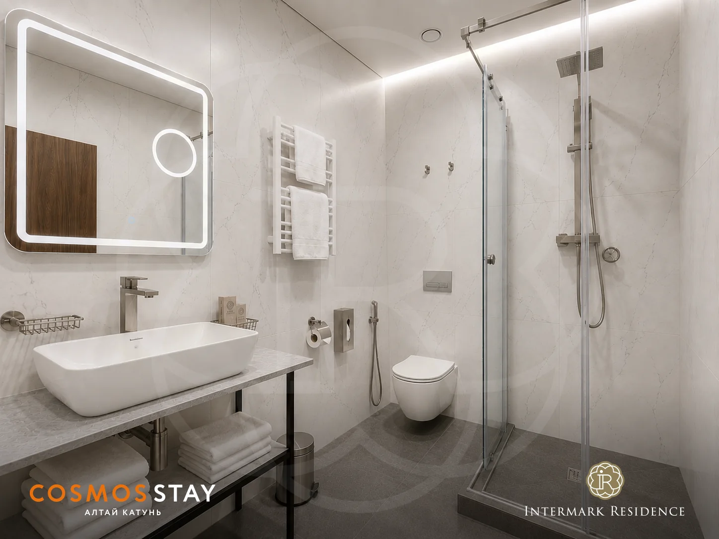 Ванная апартамента Cosmos Stay