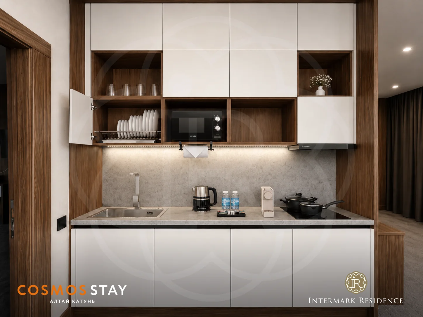Кухня апартамента Cosmos Stay
